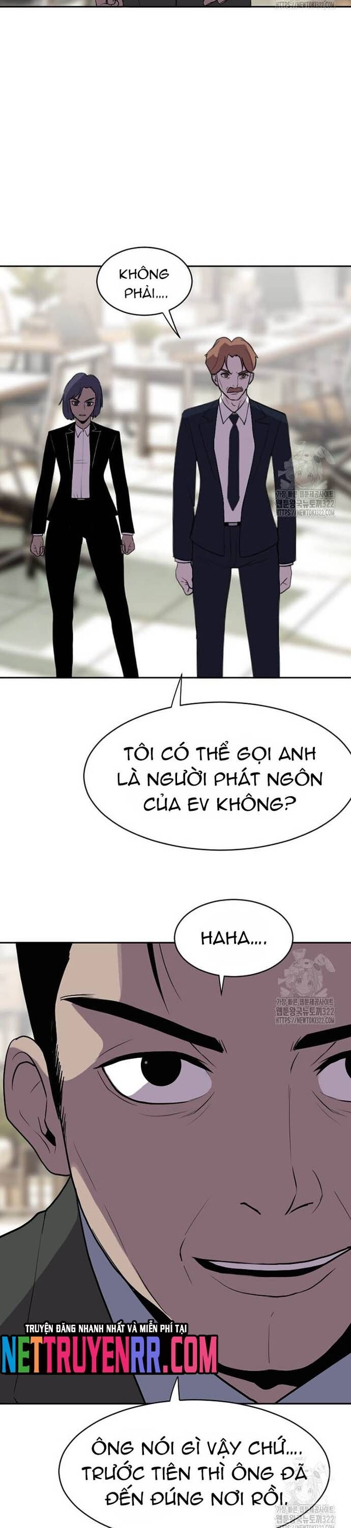 Tôi Nhặt Được Điện Thoại Từ Thế Giới Khác - Chapter 219 - Page 28