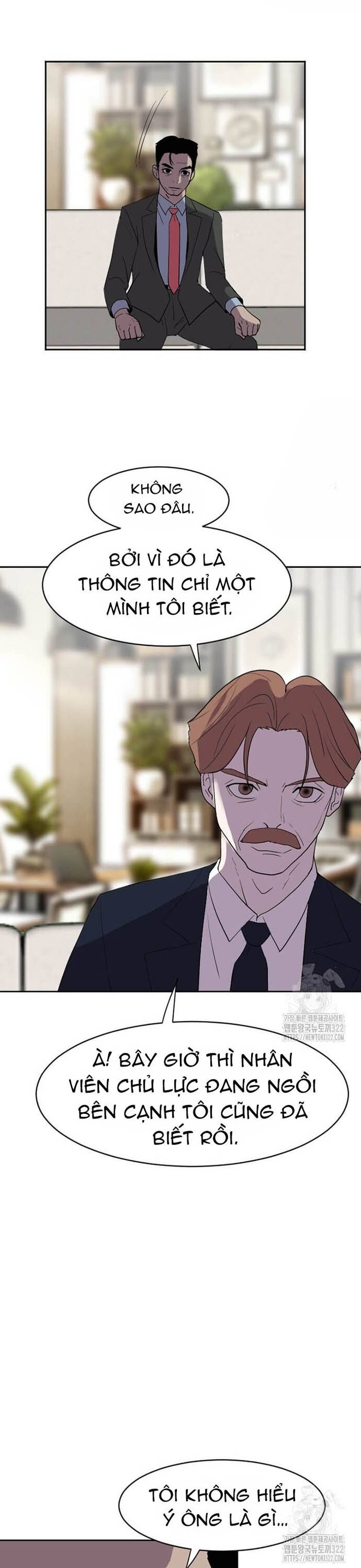 Tôi Nhặt Được Điện Thoại Từ Thế Giới Khác - Chapter 219 - Page 30