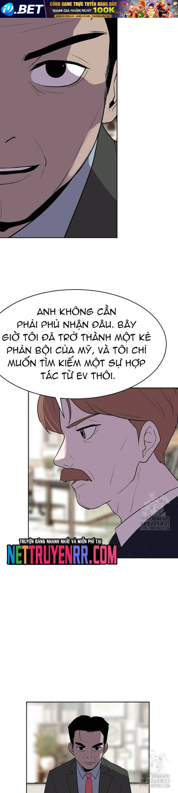 Tôi Nhặt Được Điện Thoại Từ Thế Giới Khác - Chapter 219 - Page 31