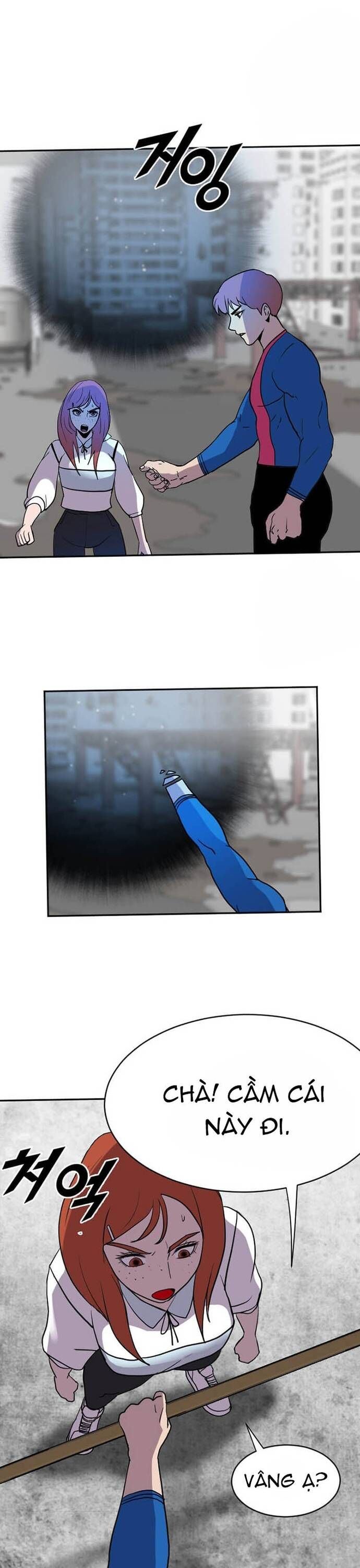 Tôi Nhặt Được Điện Thoại Từ Thế Giới Khác - Chapter 219 - Page 6