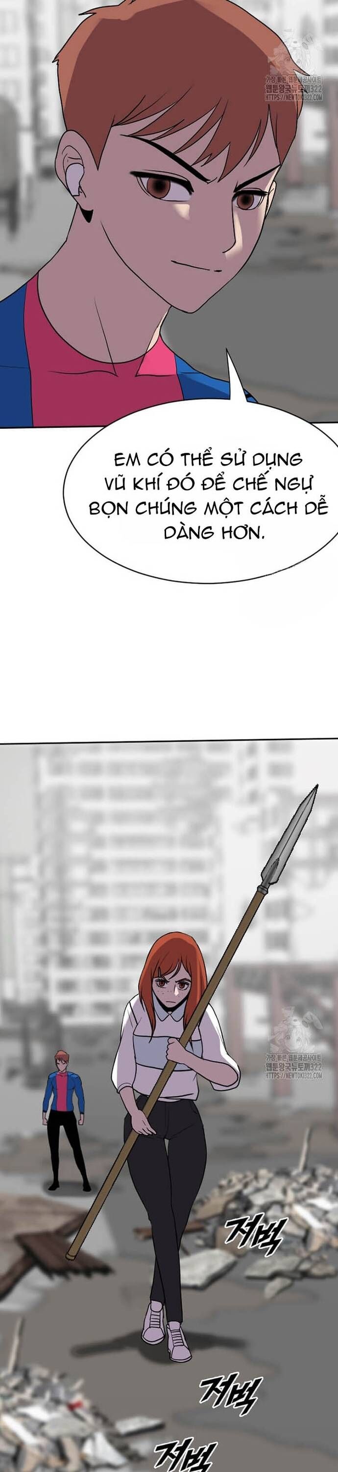 Tôi Nhặt Được Điện Thoại Từ Thế Giới Khác - Chapter 219 - Page 8