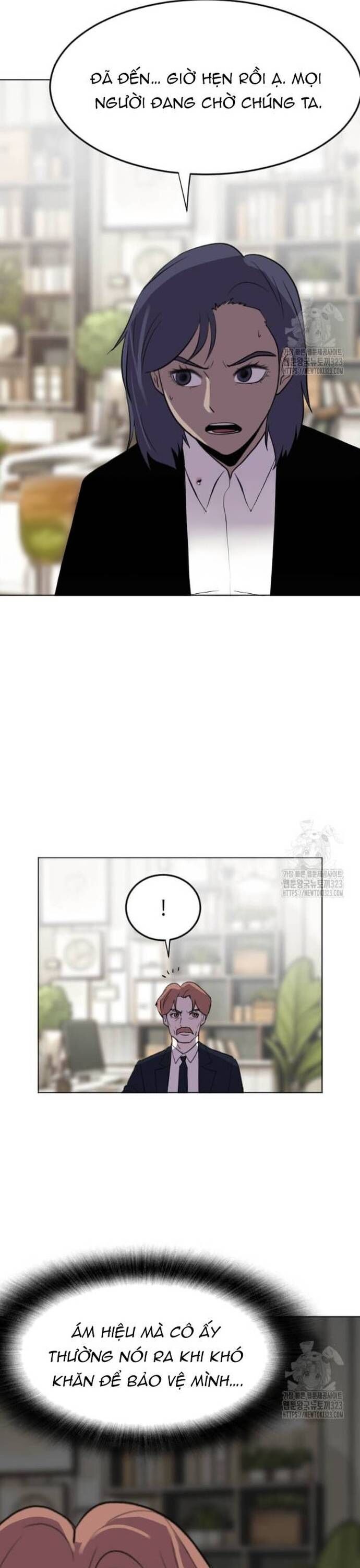 Tôi Nhặt Được Điện Thoại Từ Thế Giới Khác - Chapter 220 - Page 11