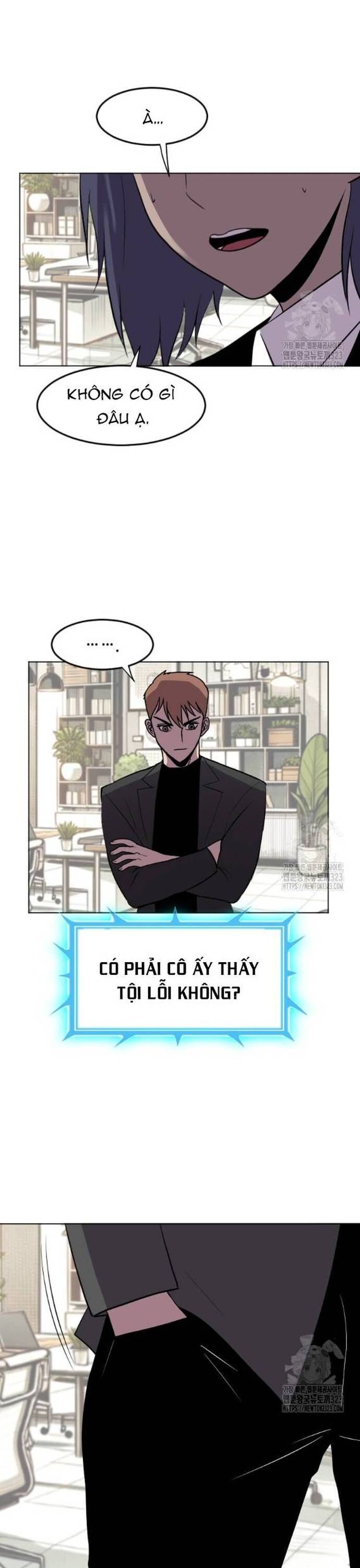 Tôi Nhặt Được Điện Thoại Từ Thế Giới Khác - Chapter 220 - Page 14