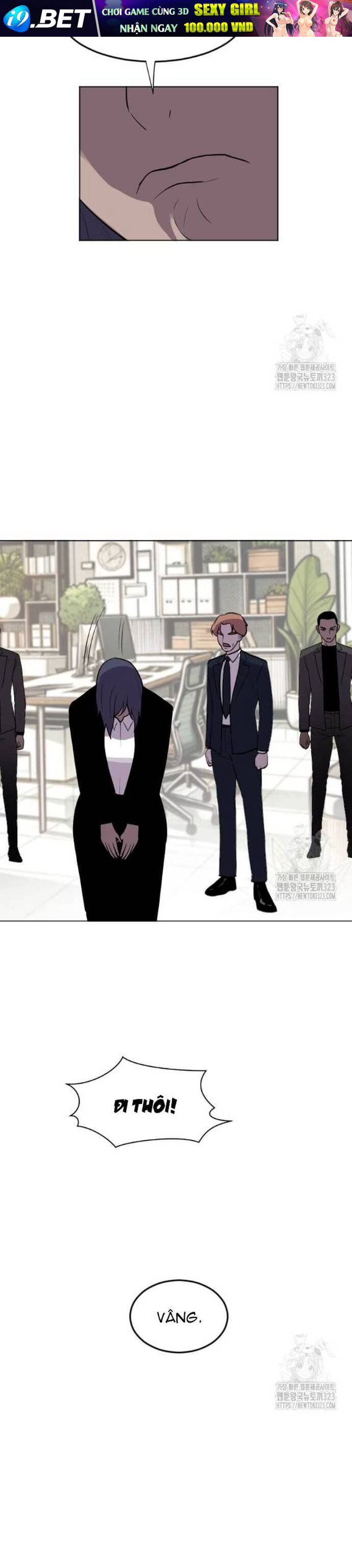 Tôi Nhặt Được Điện Thoại Từ Thế Giới Khác - Chapter 220 - Page 17