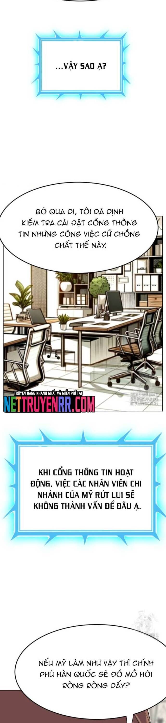 Tôi Nhặt Được Điện Thoại Từ Thế Giới Khác - Chapter 220 - Page 19