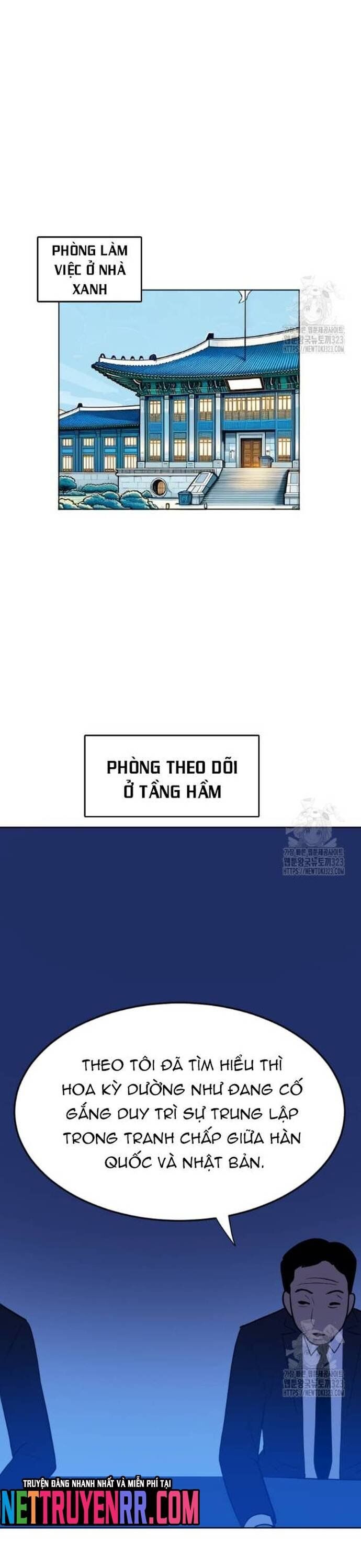 Tôi Nhặt Được Điện Thoại Từ Thế Giới Khác - Chapter 220 - Page 21