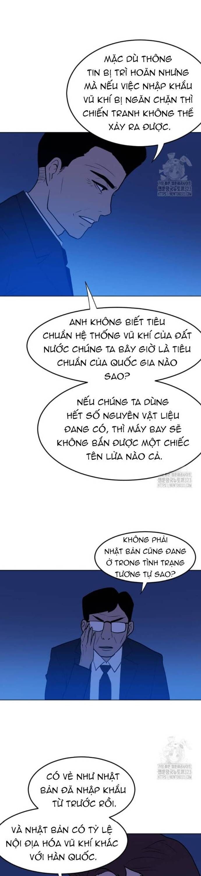 Tôi Nhặt Được Điện Thoại Từ Thế Giới Khác - Chapter 220 - Page 22