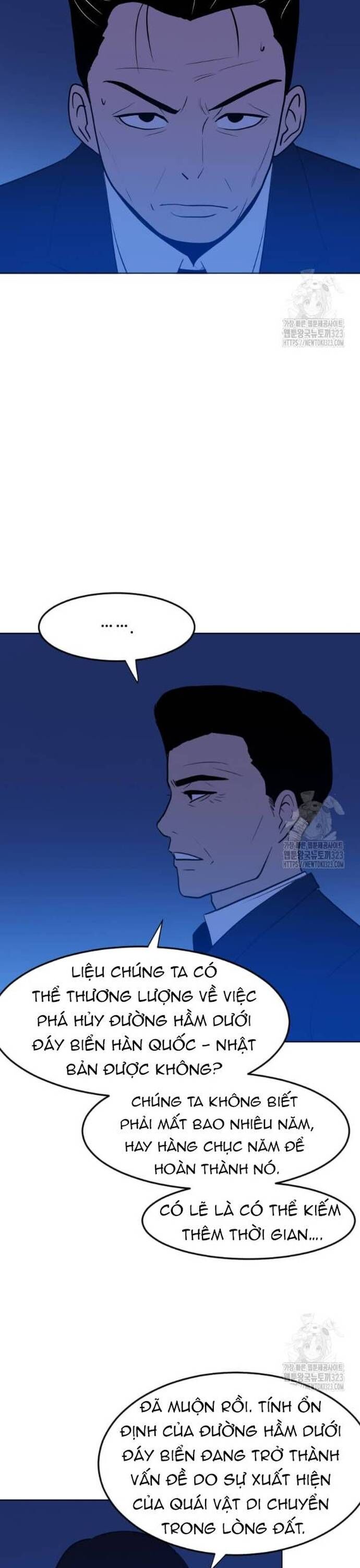 Tôi Nhặt Được Điện Thoại Từ Thế Giới Khác - Chapter 220 - Page 24