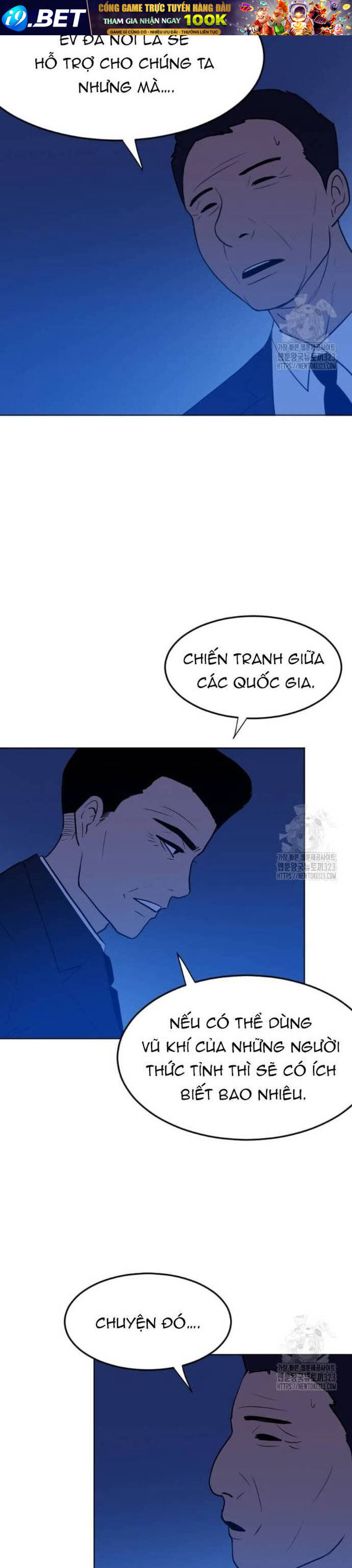 Tôi Nhặt Được Điện Thoại Từ Thế Giới Khác - Chapter 220 - Page 26