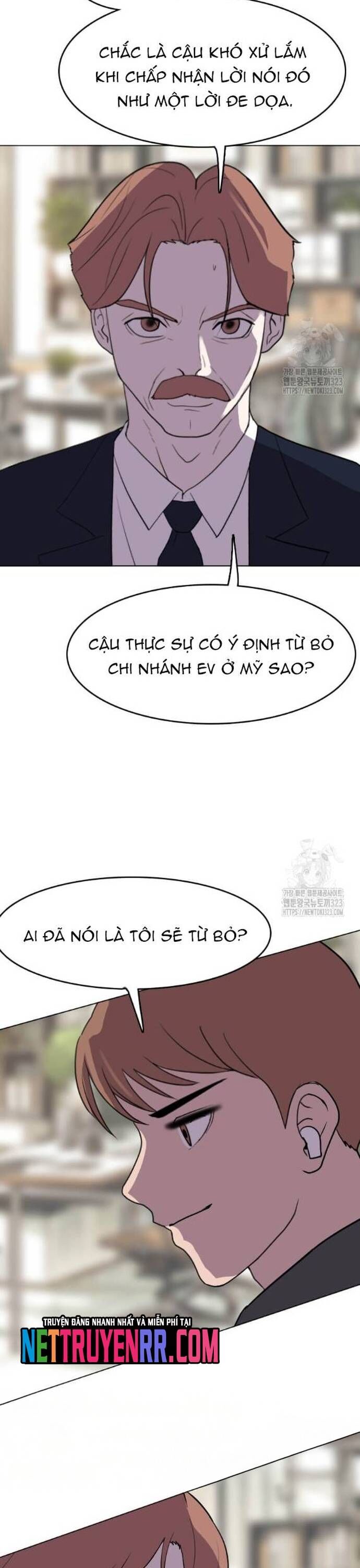 Tôi Nhặt Được Điện Thoại Từ Thế Giới Khác - Chapter 220 - Page 7