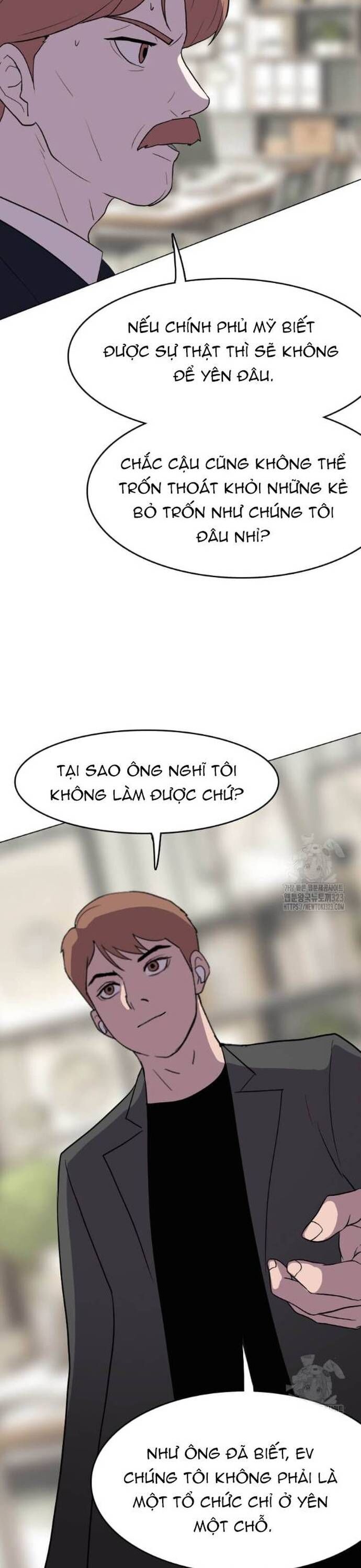 Tôi Nhặt Được Điện Thoại Từ Thế Giới Khác - Chapter 220 - Page 8