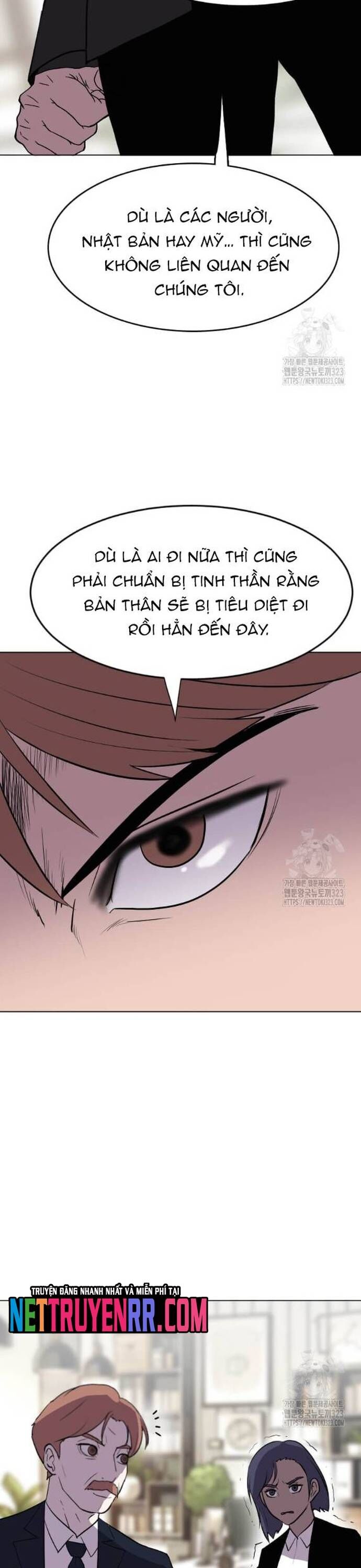 Tôi Nhặt Được Điện Thoại Từ Thế Giới Khác - Chapter 220 - Page 9