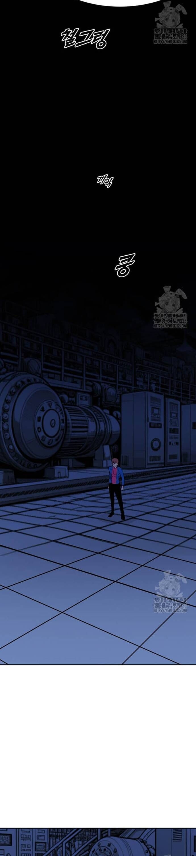 Tôi Nhặt Được Điện Thoại Từ Thế Giới Khác - Chapter 221 - Page 11