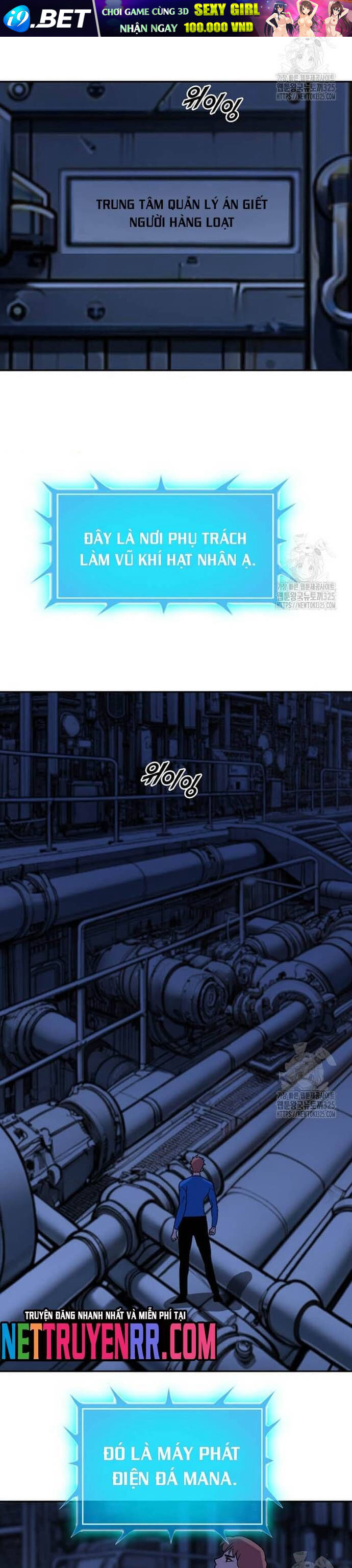 Tôi Nhặt Được Điện Thoại Từ Thế Giới Khác - Chapter 221 - Page 14