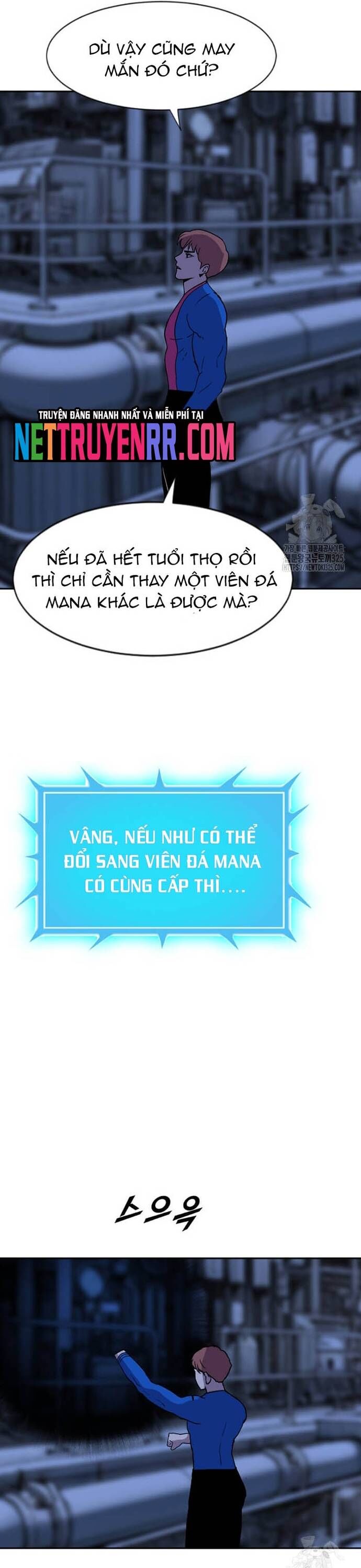 Tôi Nhặt Được Điện Thoại Từ Thế Giới Khác - Chapter 221 - Page 17