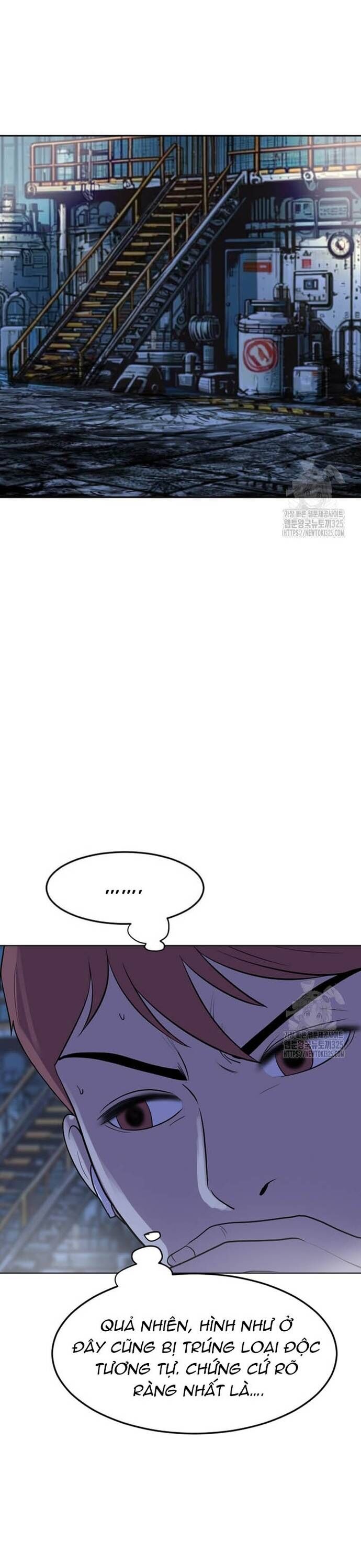 Tôi Nhặt Được Điện Thoại Từ Thế Giới Khác - Chapter 221 - Page 24