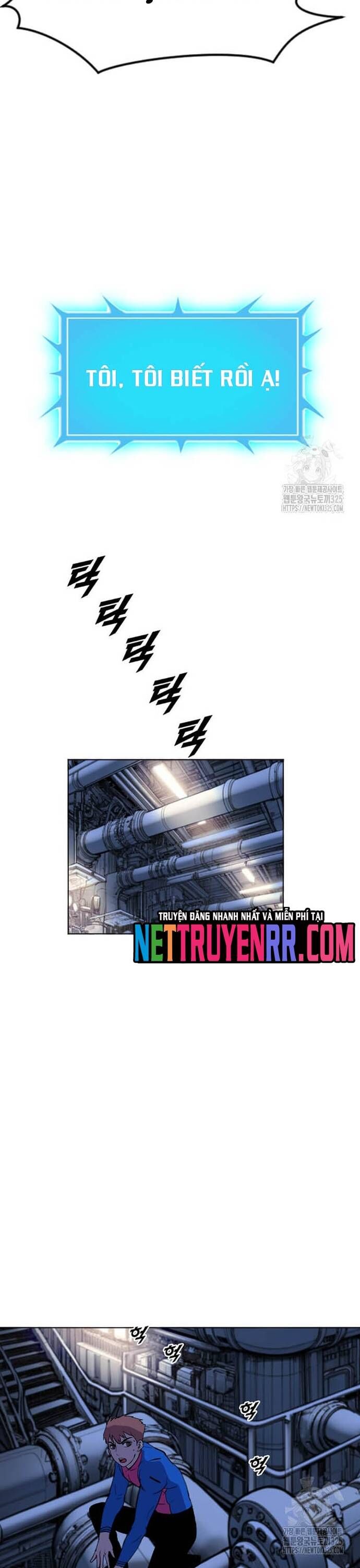 Tôi Nhặt Được Điện Thoại Từ Thế Giới Khác - Chapter 221 - Page 29