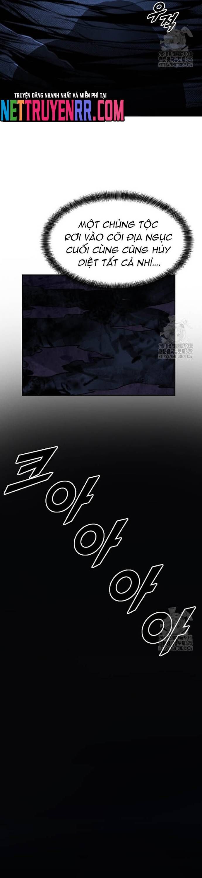 Tôi Nhặt Được Điện Thoại Từ Thế Giới Khác - Chapter 221 - Page 3