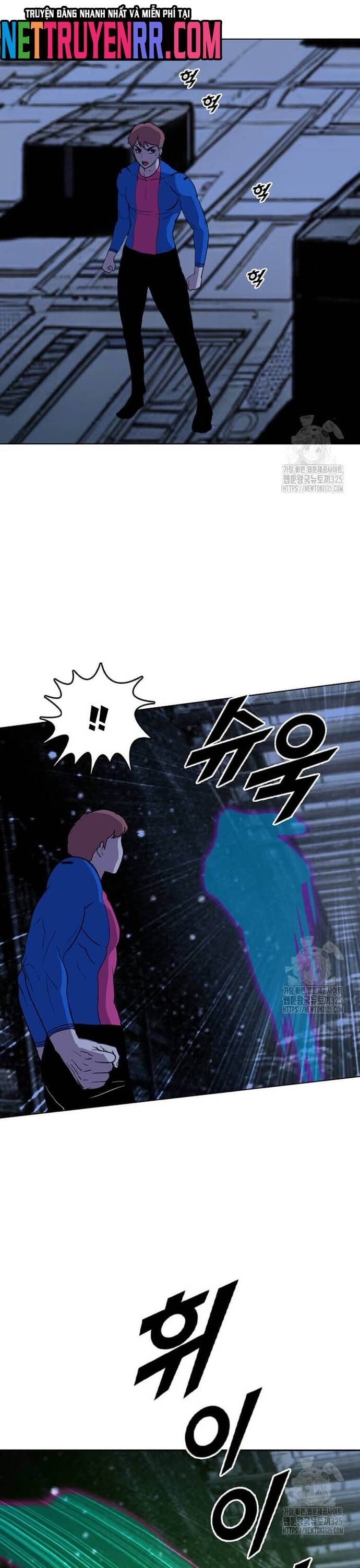 Tôi Nhặt Được Điện Thoại Từ Thế Giới Khác - Chapter 221 - Page 33