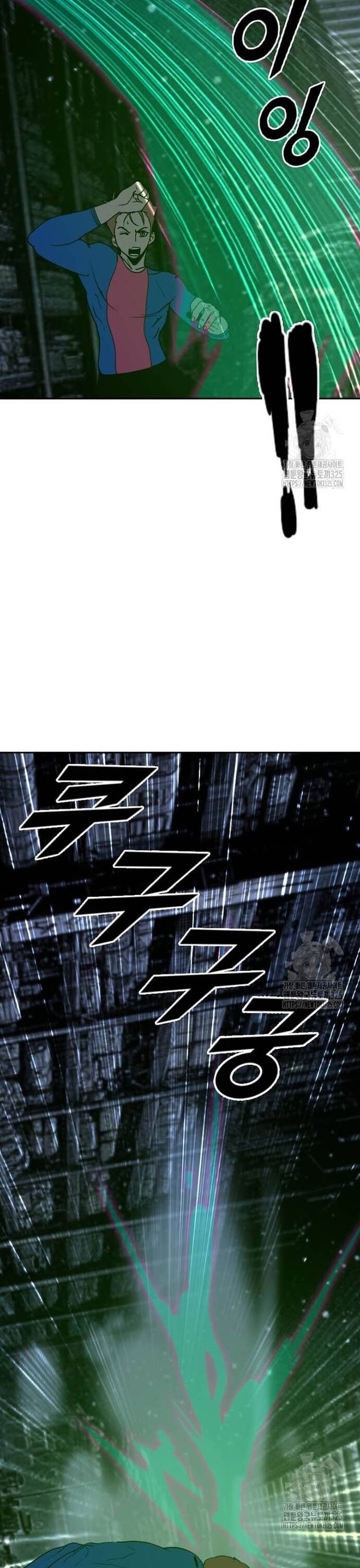 Tôi Nhặt Được Điện Thoại Từ Thế Giới Khác - Chapter 221 - Page 34