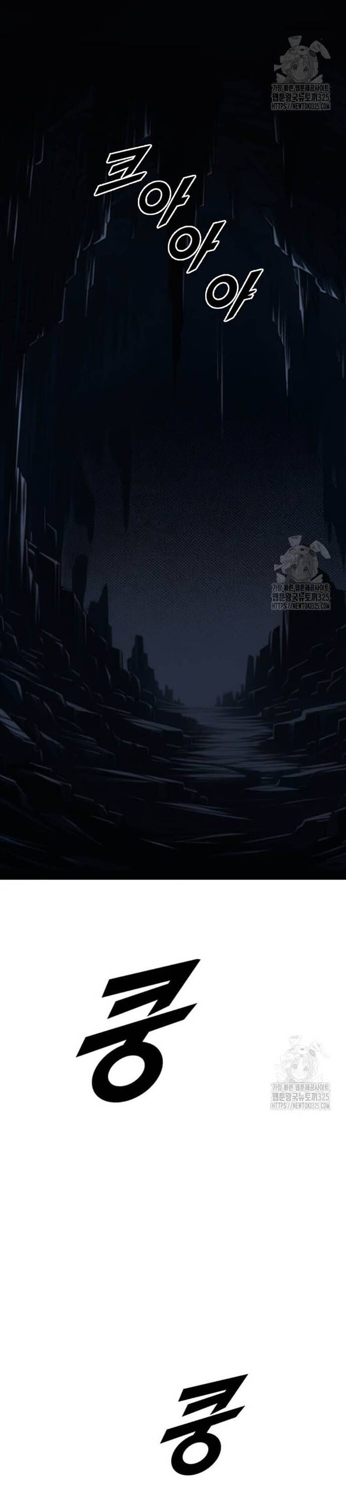 Tôi Nhặt Được Điện Thoại Từ Thế Giới Khác - Chapter 221 - Page 4