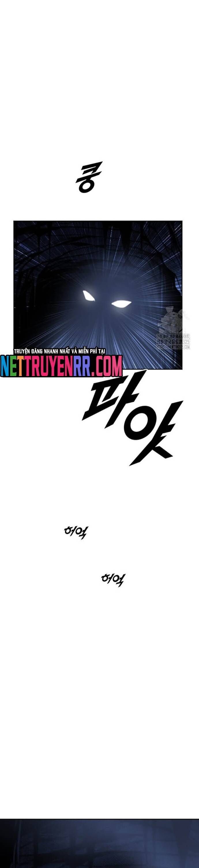 Tôi Nhặt Được Điện Thoại Từ Thế Giới Khác - Chapter 221 - Page 5