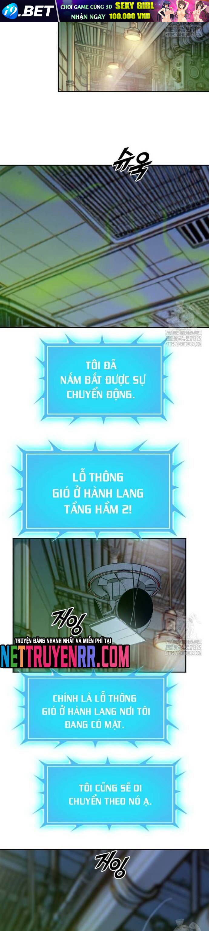 Tôi Nhặt Được Điện Thoại Từ Thế Giới Khác - Chapter 222 - Page 12