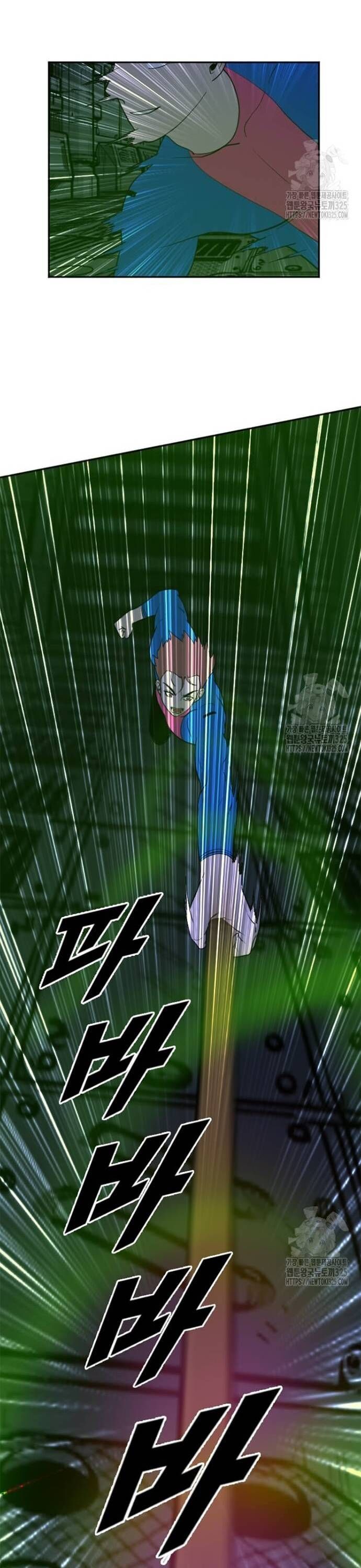 Tôi Nhặt Được Điện Thoại Từ Thế Giới Khác - Chapter 222 - Page 18