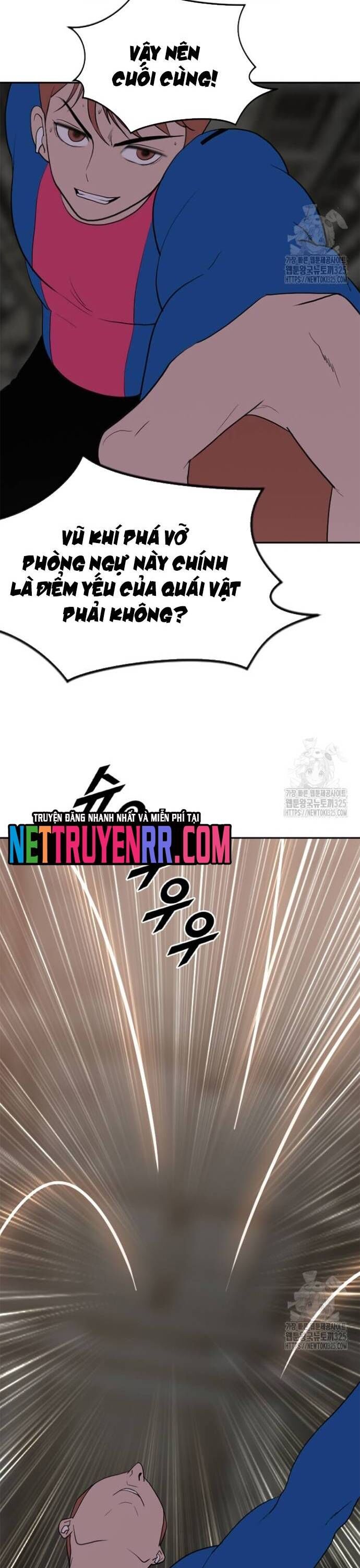 Tôi Nhặt Được Điện Thoại Từ Thế Giới Khác - Chapter 222 - Page 20