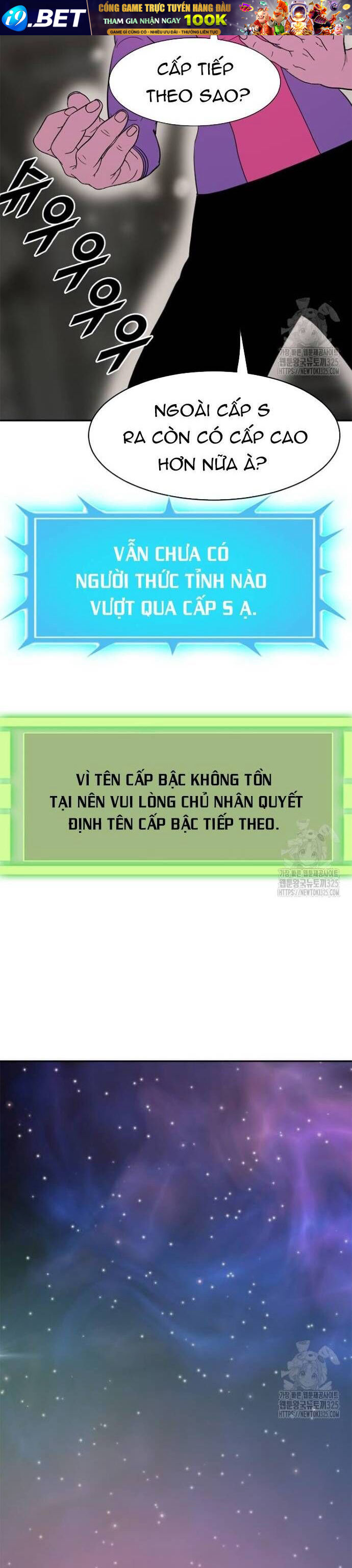 Tôi Nhặt Được Điện Thoại Từ Thế Giới Khác - Chapter 222 - Page 22