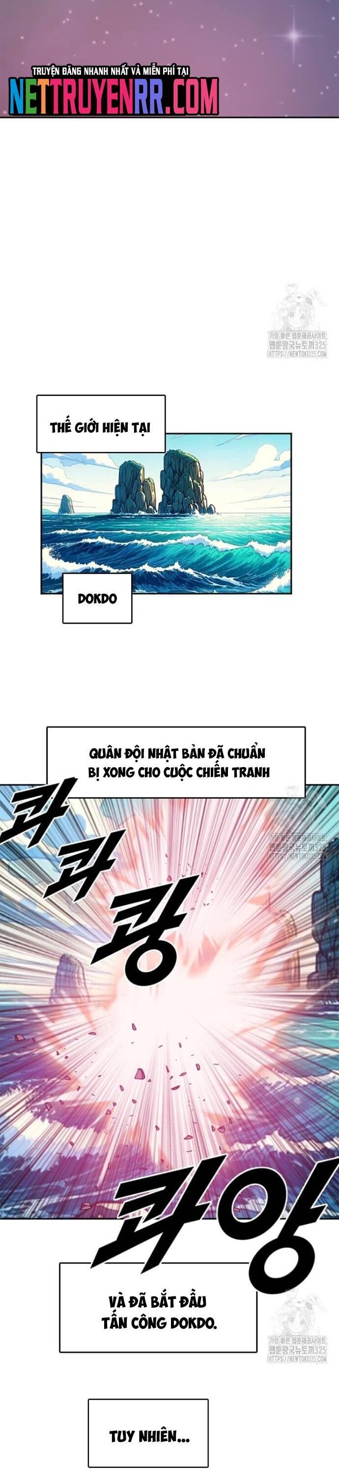 Tôi Nhặt Được Điện Thoại Từ Thế Giới Khác - Chapter 222 - Page 23