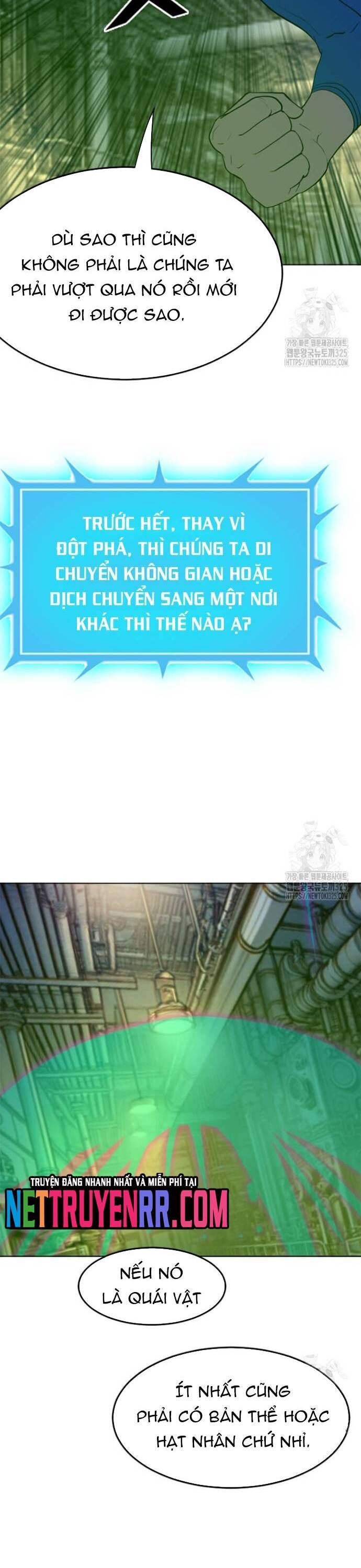 Tôi Nhặt Được Điện Thoại Từ Thế Giới Khác - Chapter 222 - Page 6