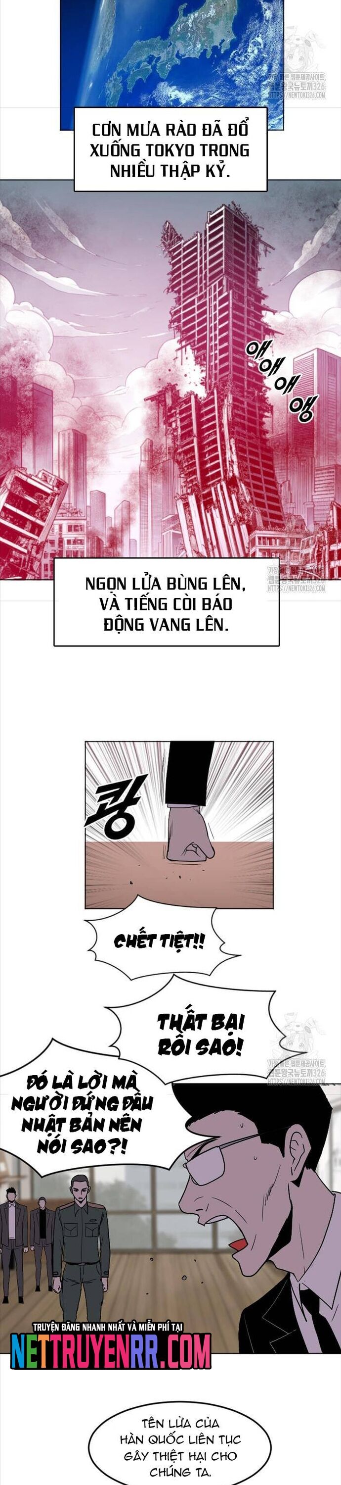 Tôi Nhặt Được Điện Thoại Từ Thế Giới Khác - Chapter 223 - Page 11