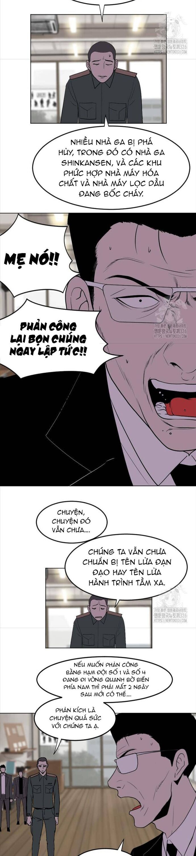 Tôi Nhặt Được Điện Thoại Từ Thế Giới Khác - Chapter 223 - Page 12