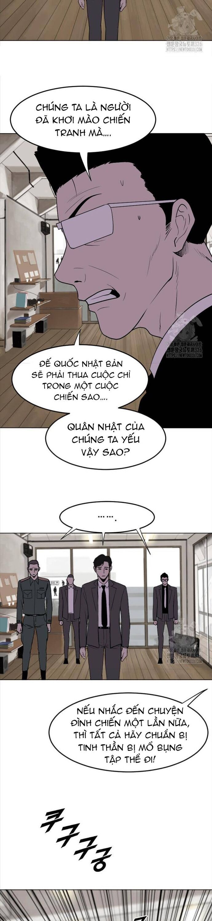 Tôi Nhặt Được Điện Thoại Từ Thế Giới Khác - Chapter 223 - Page 14