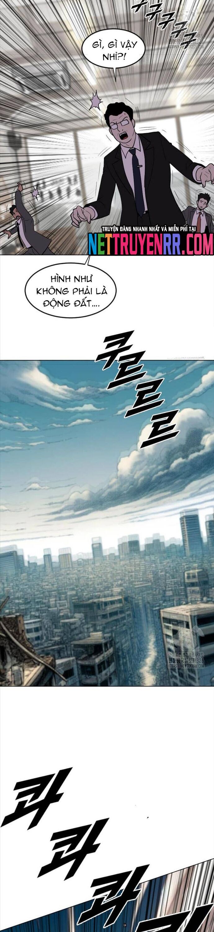 Tôi Nhặt Được Điện Thoại Từ Thế Giới Khác - Chapter 223 - Page 15