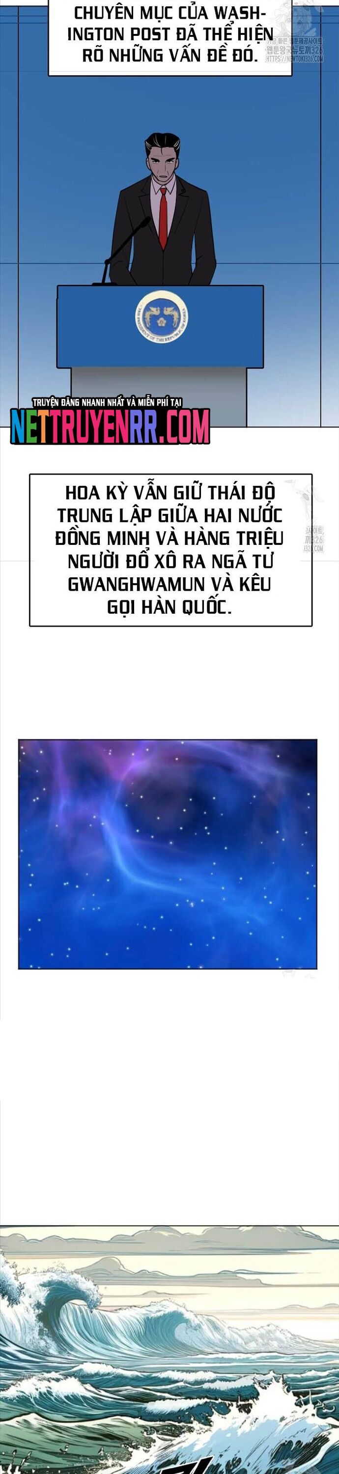 Tôi Nhặt Được Điện Thoại Từ Thế Giới Khác - Chapter 223 - Page 18