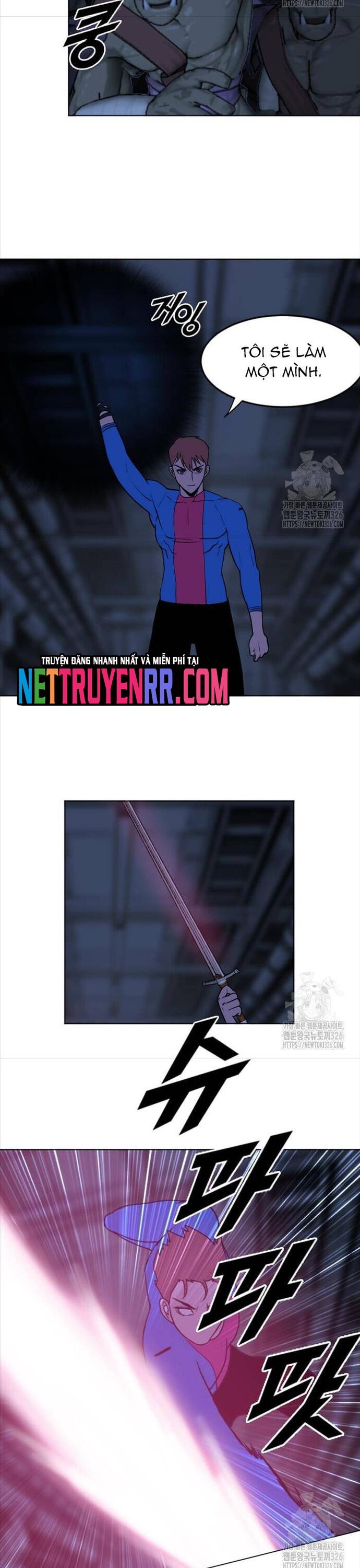 Tôi Nhặt Được Điện Thoại Từ Thế Giới Khác - Chapter 223 - Page 29