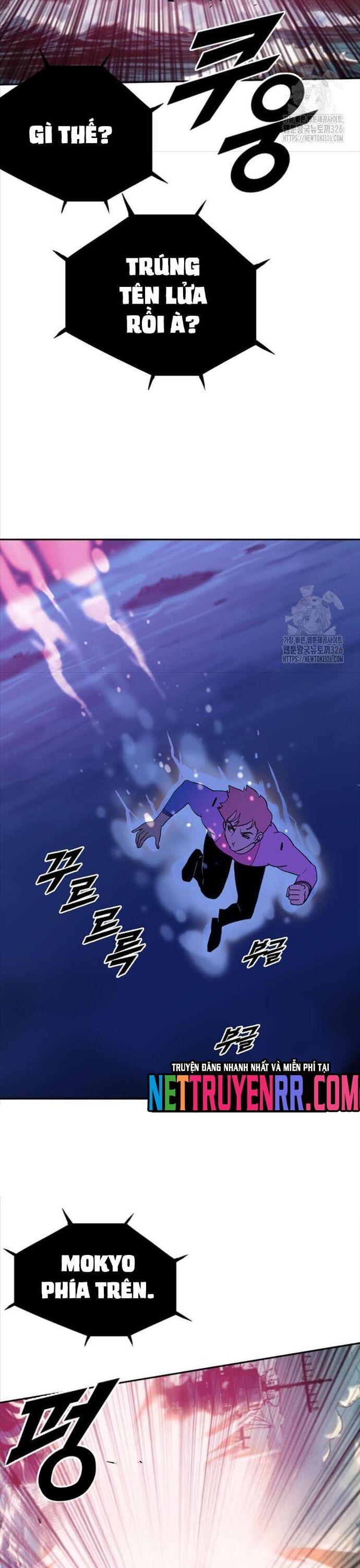 Tôi Nhặt Được Điện Thoại Từ Thế Giới Khác - Chapter 223 - Page 4