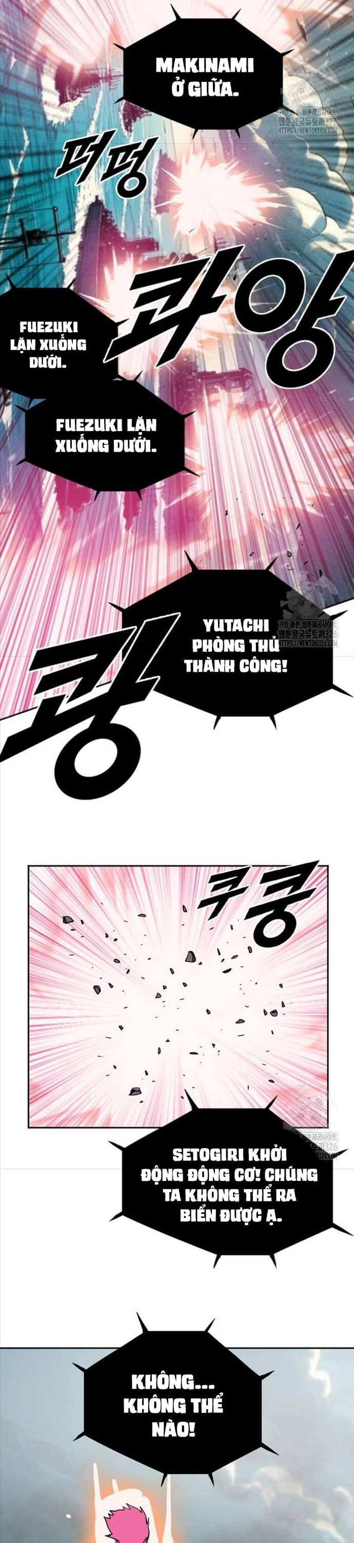 Tôi Nhặt Được Điện Thoại Từ Thế Giới Khác - Chapter 223 - Page 5