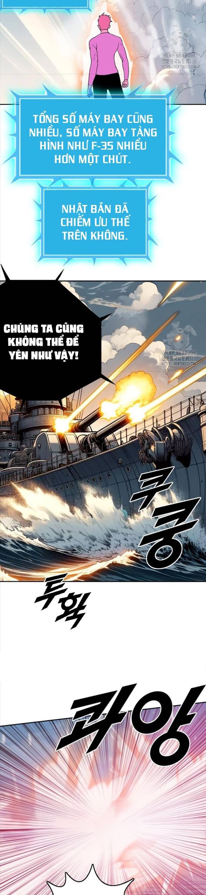 Tôi Nhặt Được Điện Thoại Từ Thế Giới Khác - Chapter 223 - Page 8