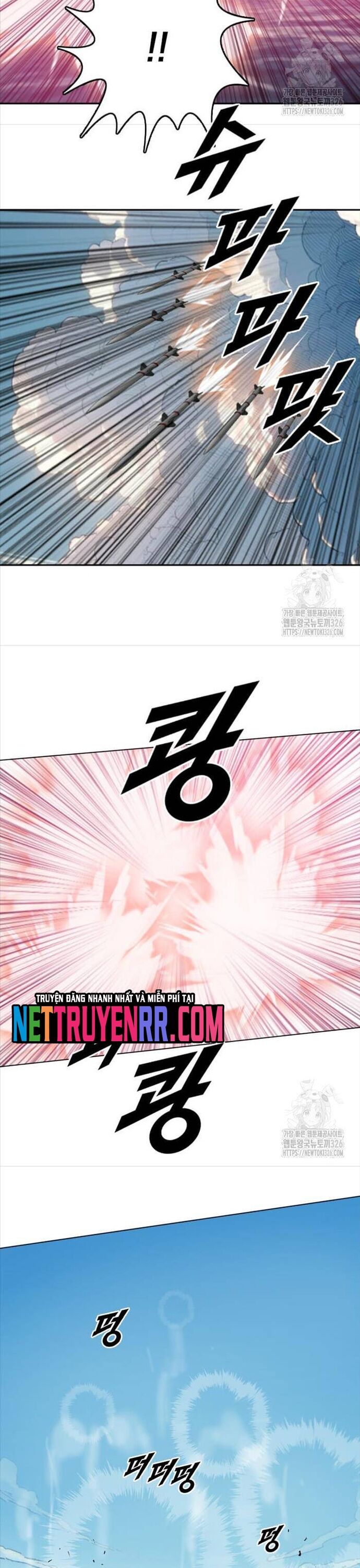 Tôi Nhặt Được Điện Thoại Từ Thế Giới Khác - Chapter 223 - Page 9