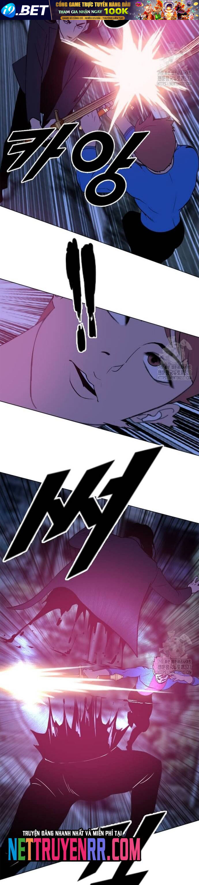 Tôi Nhặt Được Điện Thoại Từ Thế Giới Khác - Chapter 224 - Page 16