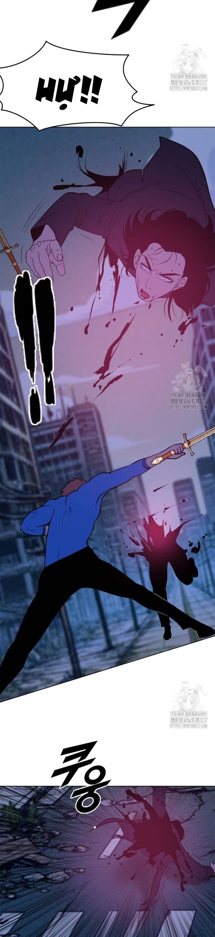 Tôi Nhặt Được Điện Thoại Từ Thế Giới Khác - Chapter 224 - Page 17