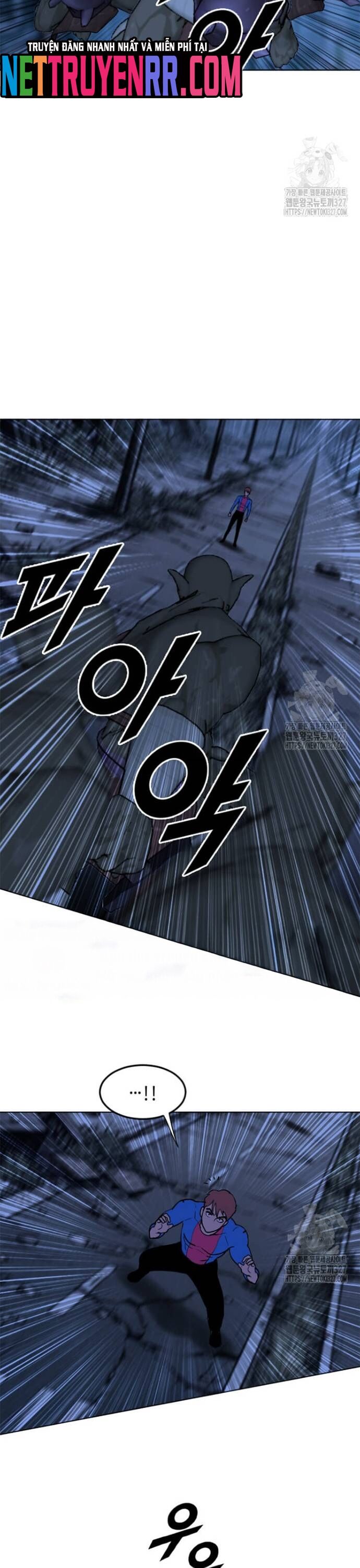 Tôi Nhặt Được Điện Thoại Từ Thế Giới Khác - Chapter 224 - Page 19