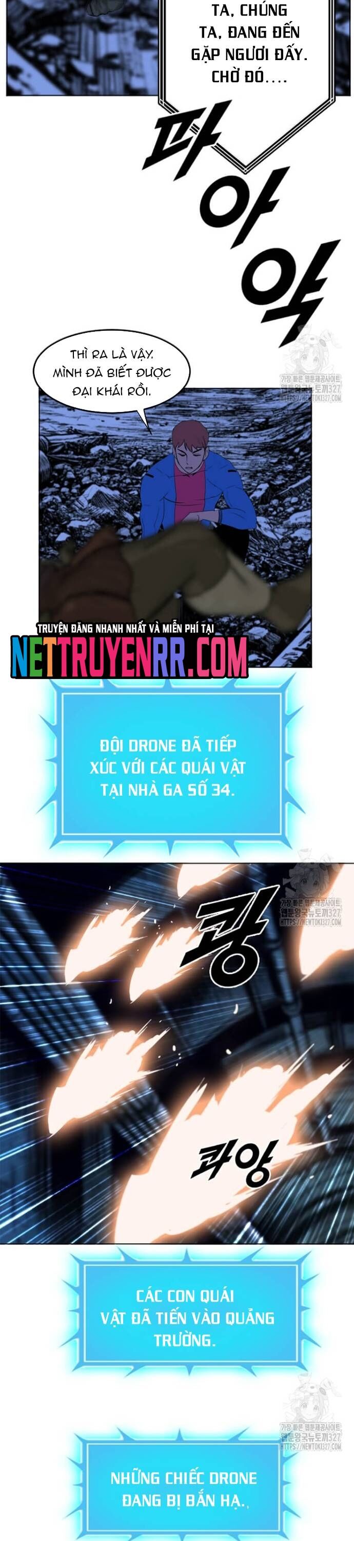 Tôi Nhặt Được Điện Thoại Từ Thế Giới Khác - Chapter 224 - Page 25