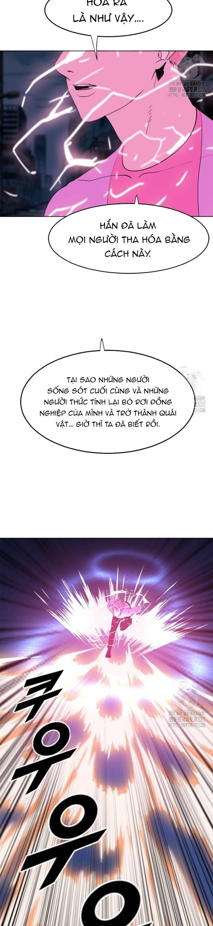 Tôi Nhặt Được Điện Thoại Từ Thế Giới Khác - Chapter 224 - Page 34