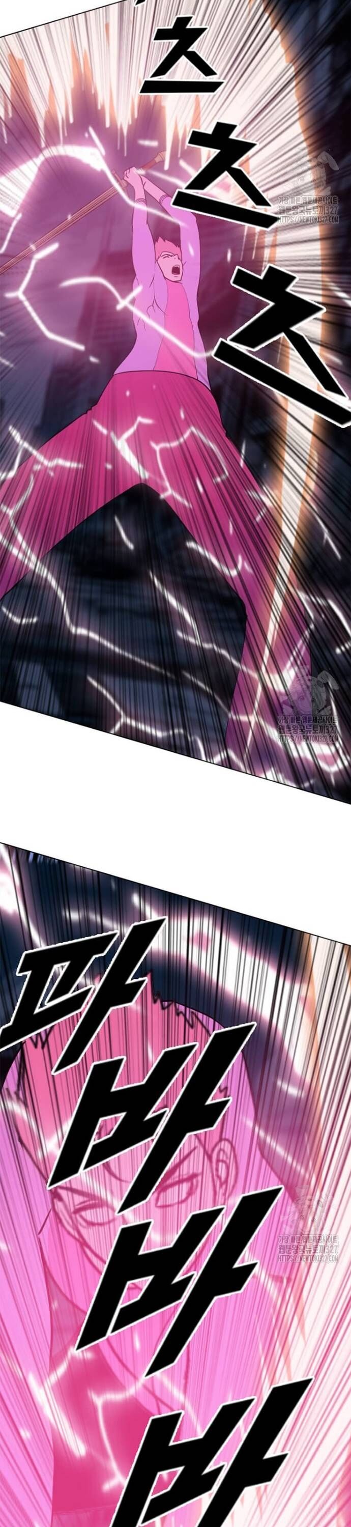 Tôi Nhặt Được Điện Thoại Từ Thế Giới Khác - Chapter 224 - Page 36