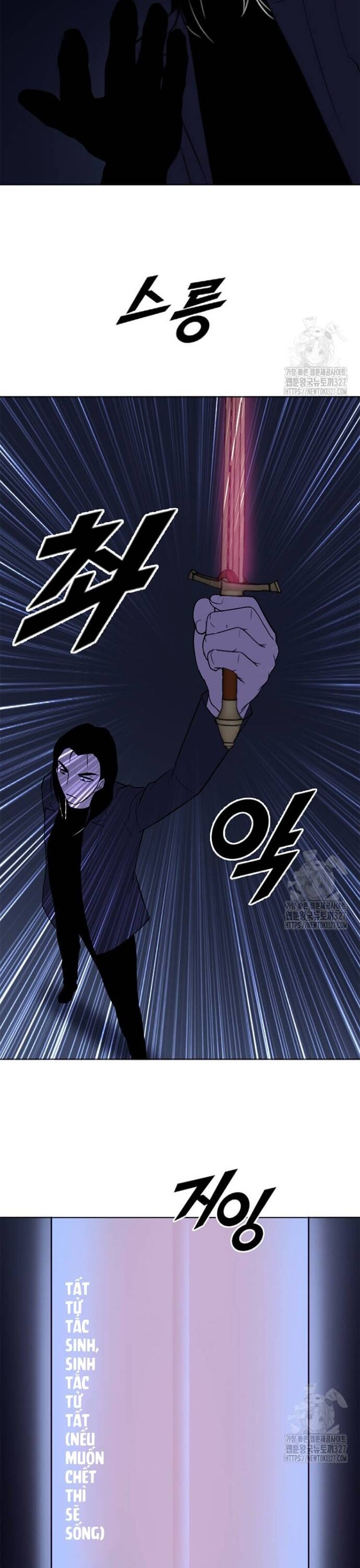 Tôi Nhặt Được Điện Thoại Từ Thế Giới Khác - Chapter 224 - Page 8