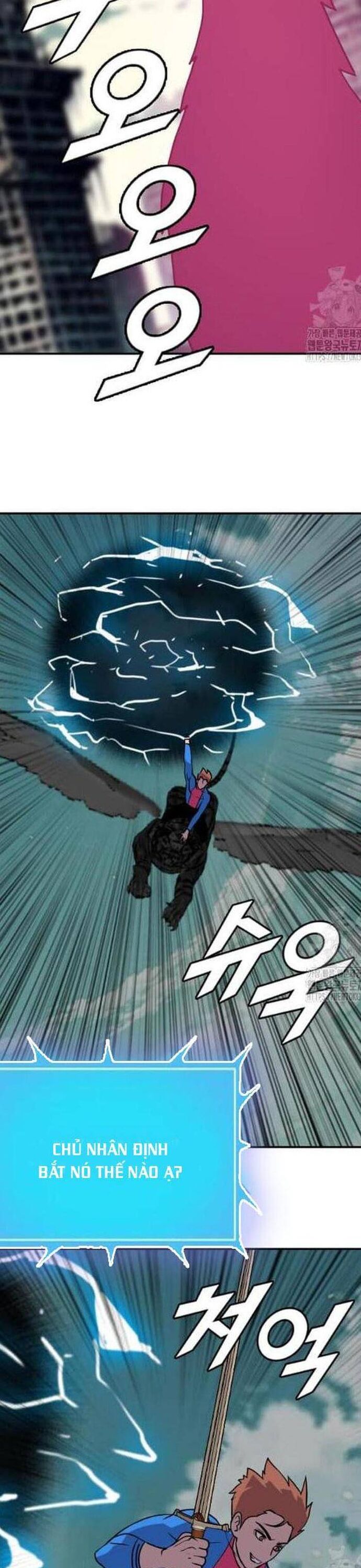 Tôi Nhặt Được Điện Thoại Từ Thế Giới Khác - Chapter 225 - Page 10